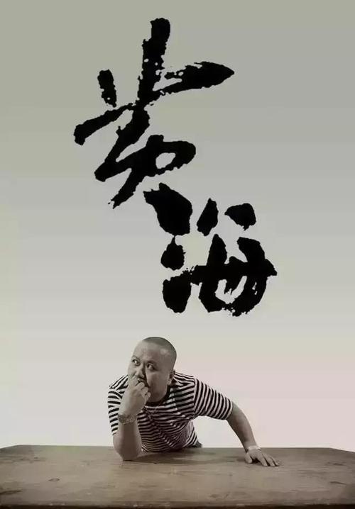 南京师范大学毕业证制作