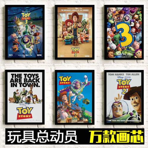 农村房子办理不动产权证